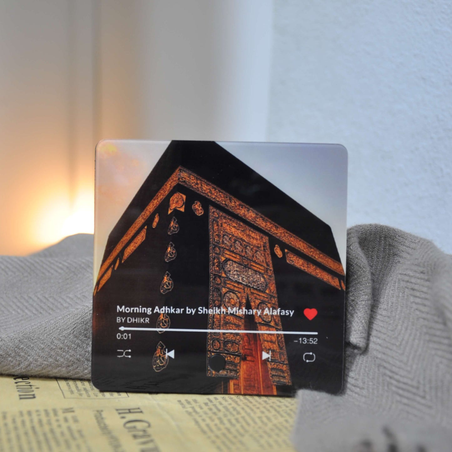 Quran Magnets