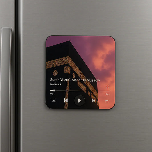 Quran Magnets